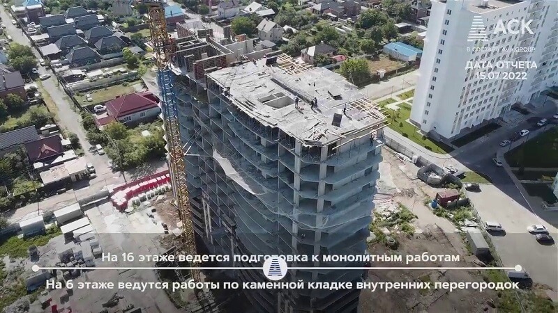 Фото отчет о ходе строительства ЖК Зеленодар июль 2022 (5)