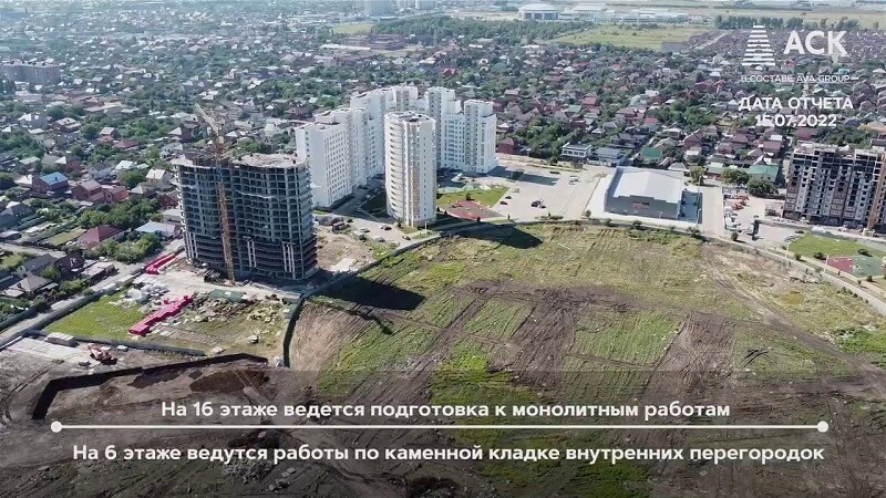 Фото отчет о ходе строительства ЖК Зеленодар июль 2022 (6)
