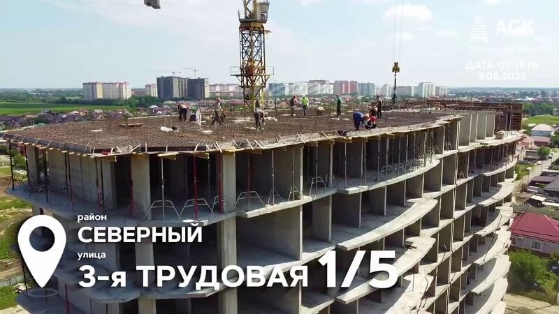 Фото хода строительства ЖК Зеленодар июнь 2022 (3)