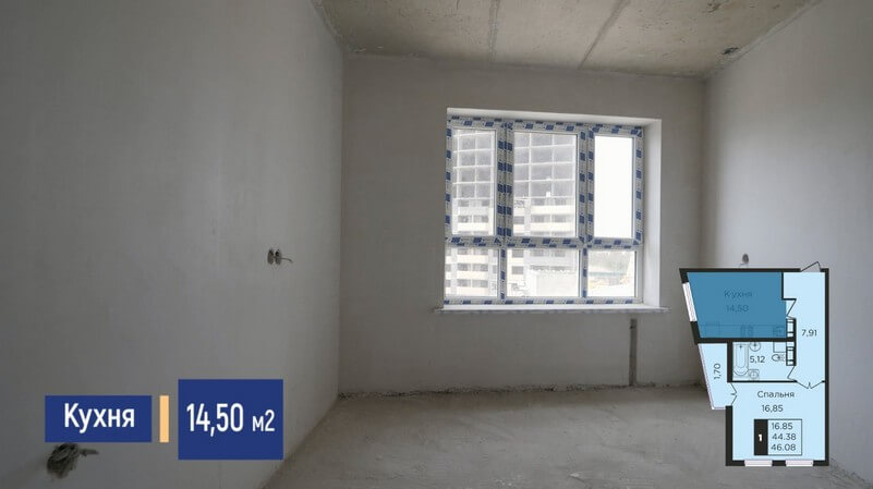 Фото кухни 1-к квартиры 46 м2 на продажу в Краснодаре, этаж 9, ЖК Сказка Град