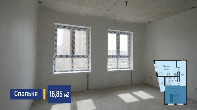 Фото спальни 1-к квартиры 46 м2 на продажу в Краснодаре, этаж 9, ЖК Сказка Град