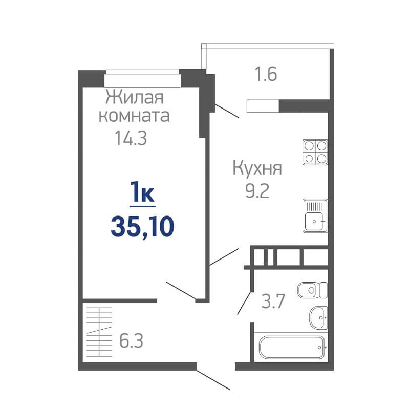Планировка 1 комнатной квартиры на продажу, S = 35,10 / 14,30 м²