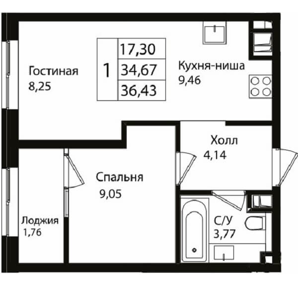 Планировка 1-к квартиры 36 м2 ЖК Патрики Краснодар (2)