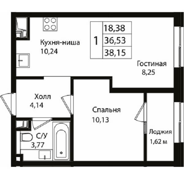 Планировка квартиры 1 комнатной, S=38,15 м2