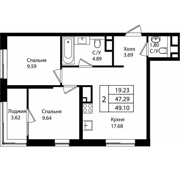 Планировка квартиры 2 комнатной, S=49,10 м2