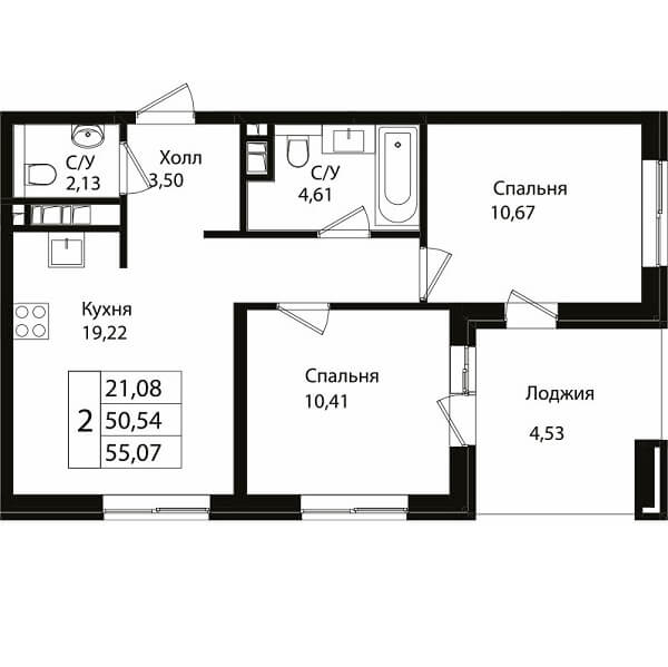 Планировка квартиры 2 комнатной, S=55,07 м2