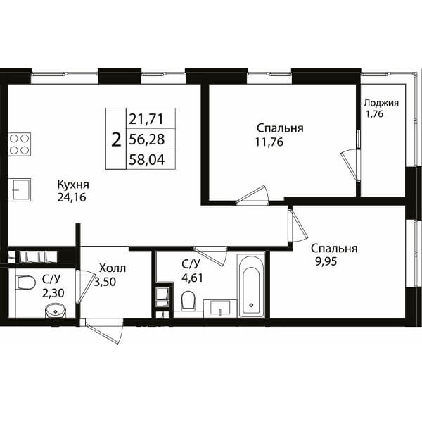 Планировка квартиры 2 комнатной, S=58,04 м2