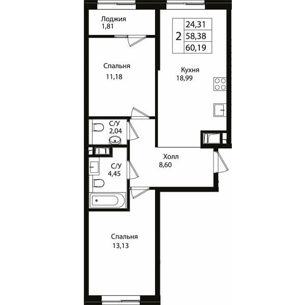 Планировка квартиры 2 комнатной, S=60,19 м2