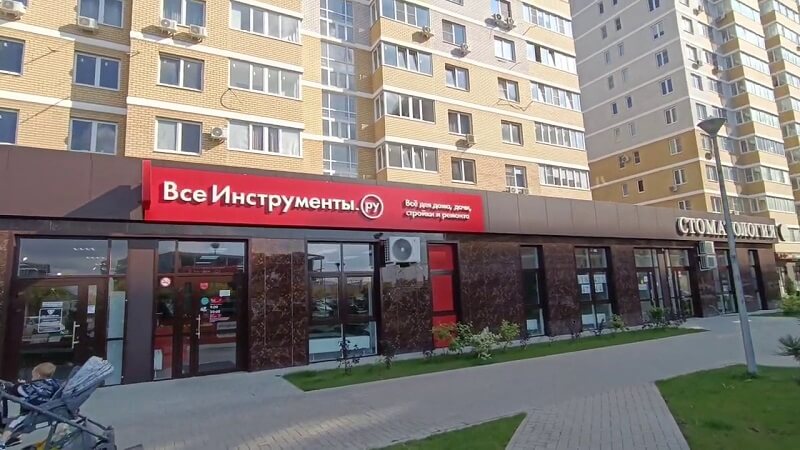 стоматология в ЖК Светлоград Краснодар