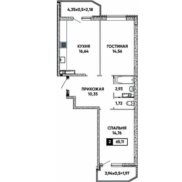 Планировка 2 комнатной квартиры, S=65,11 м²