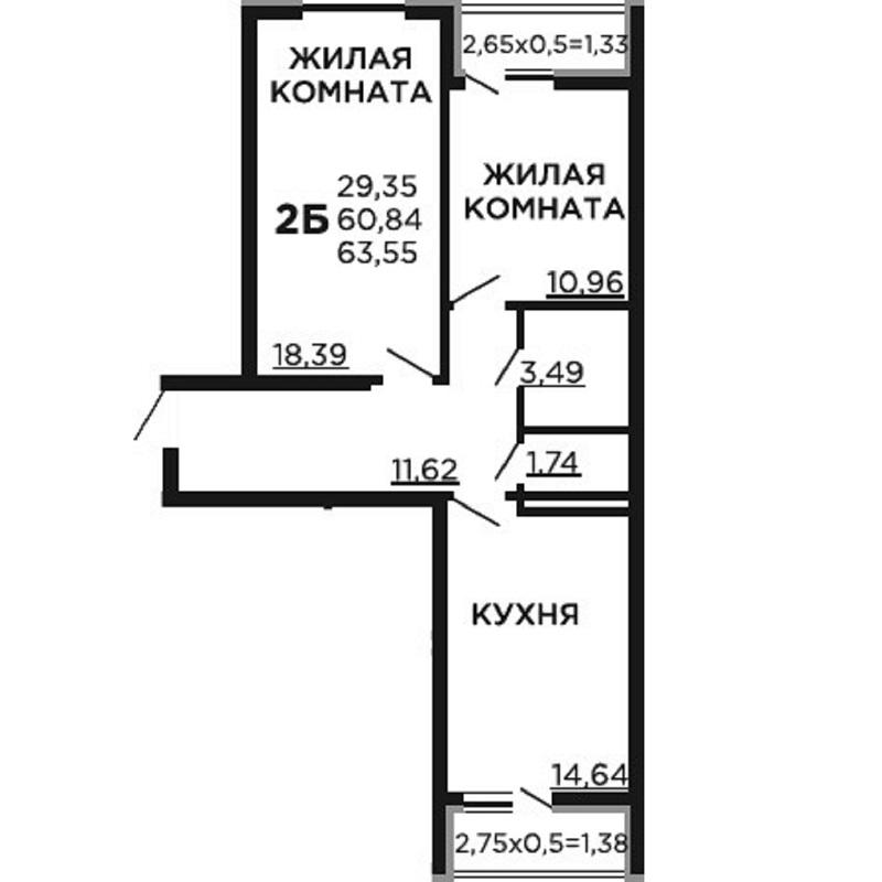 ЖК Краски Краснодар официальный сайт застройщика цены на квартиры
