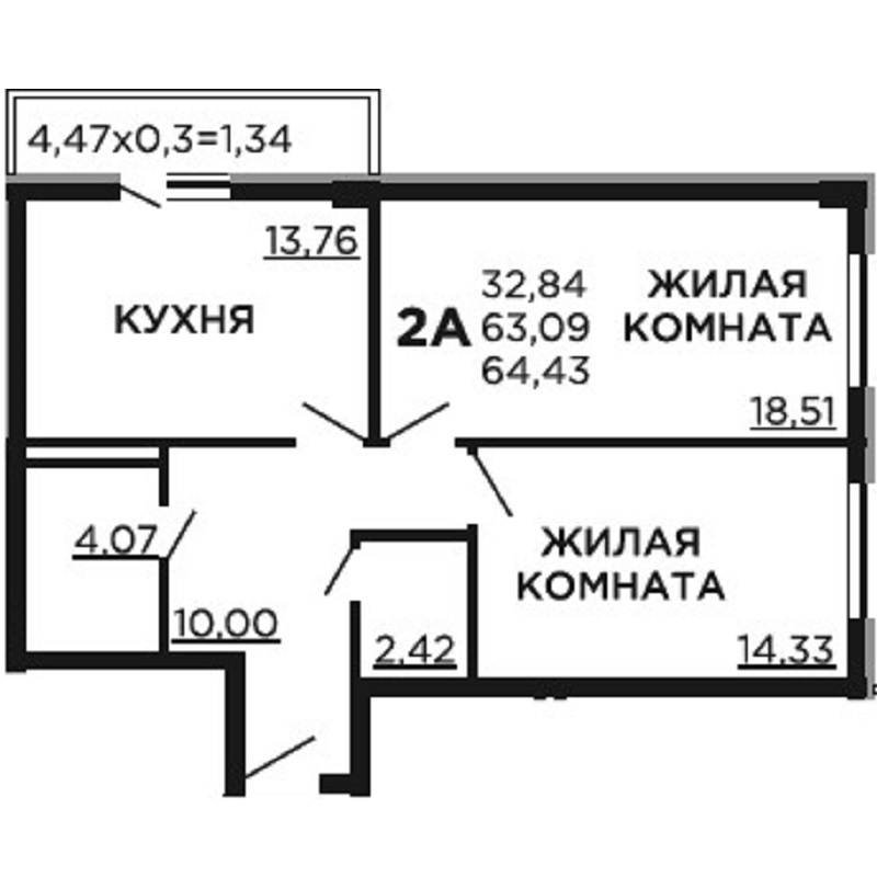 Планировка 2 комнатной квартиры S=64,43 м2