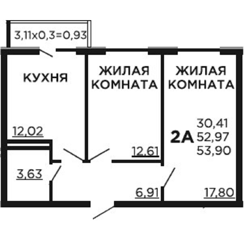 Планировка 2 комнатной квартиры S=53,90 м2